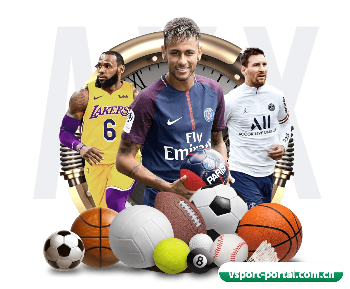 v体育 APP 界面（VSPORTS）